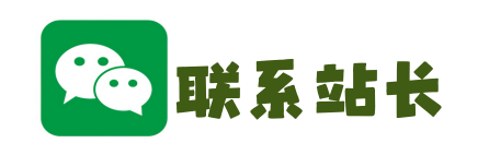 图片-站源网