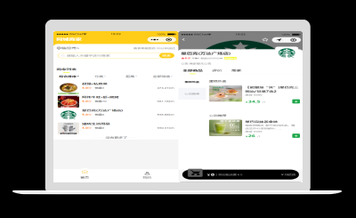 八合一电商代付小程序源码_美团京东淘宝代付_附搭建视频教程-站源网