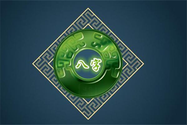 如何算出八字五行缺什么？有什么方法吗？_八字五行