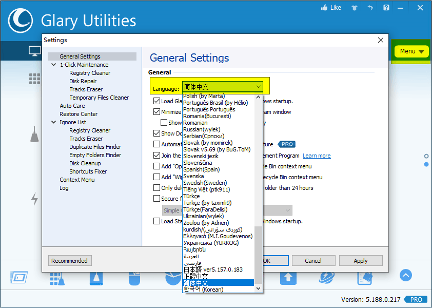 Glary Utilities v6.43.0.47绿色版