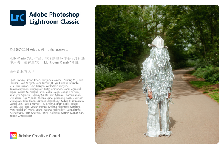 Adobe Lightroom Classic v14.4.0.8-趣奇资源网-第6张图片