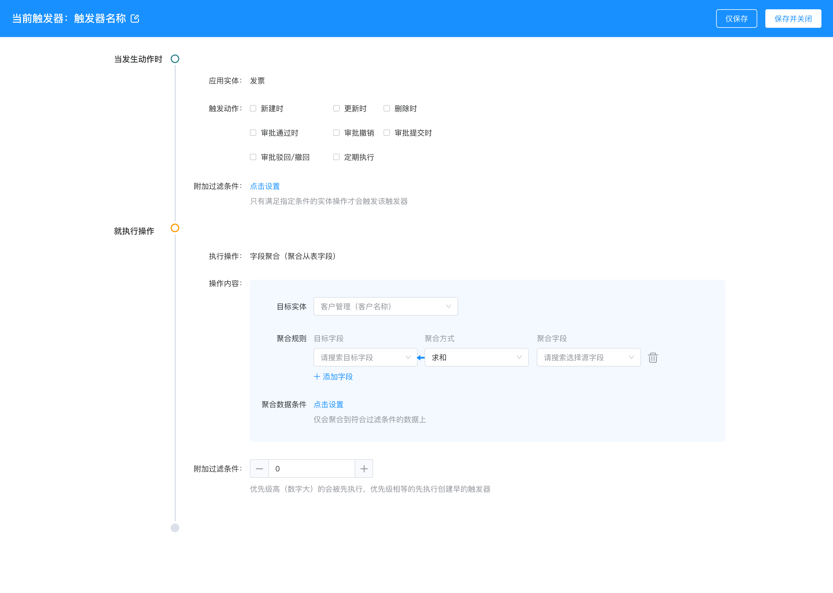 陀螺匠OA办公系统源码 PHP + Vue 前后端分离 完整可商用
