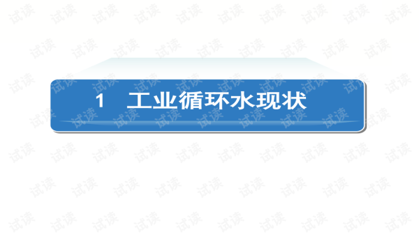JTBC 系统优化 URL 静态化提升 SEO 收录优势