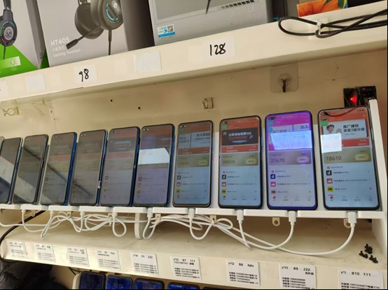 图片[2]-99盒子自动挂机项目，单机20+，可矩阵放大实现管道躺赚收益，推广可享团队收益-站源网