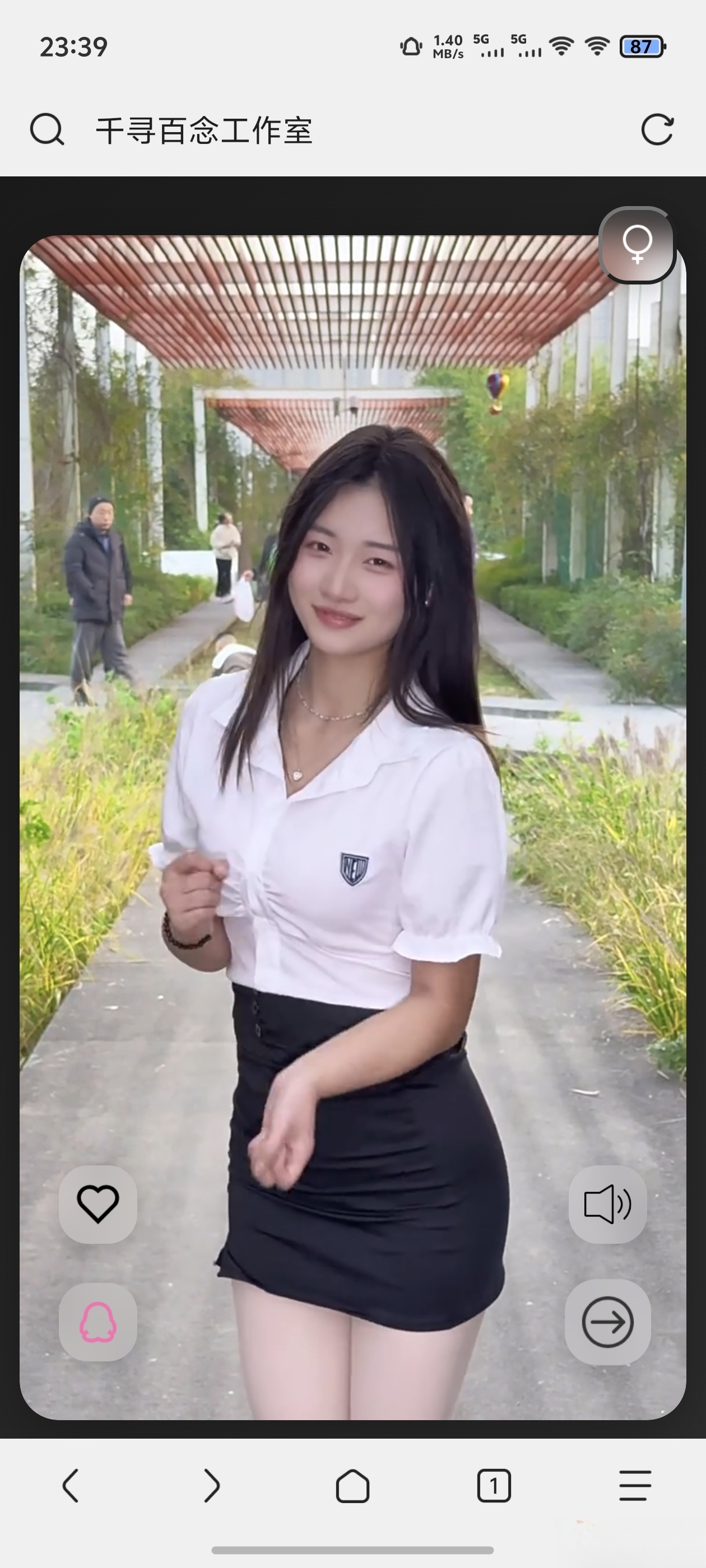 千寻随机视频api搭建（1.0）-站源网