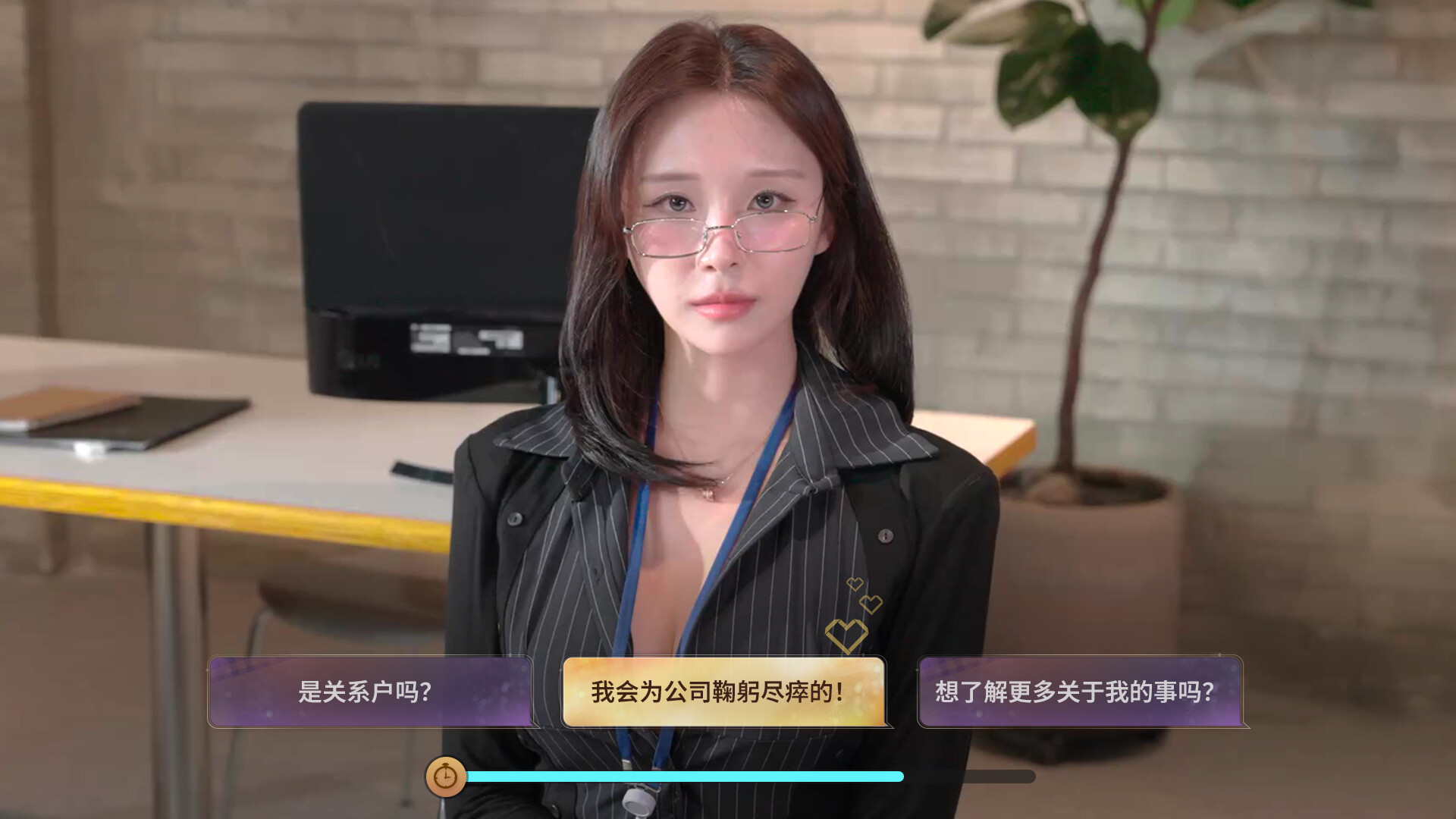 《嘘, 美女拍摄中》中文版