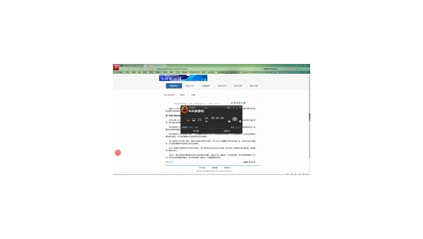 网钛 CMS 新闻网站图片库的 SEO 优化实践
