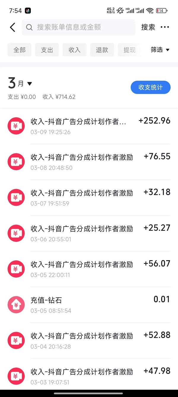 图片[1]-2025AI超逼真美女视频暴力引流，一周1w+粉，操作简单小白可做，躺赚视频收益-站源网