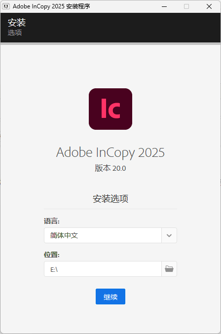 Adobe InCopy 2026 v21.4.0.074特别版
