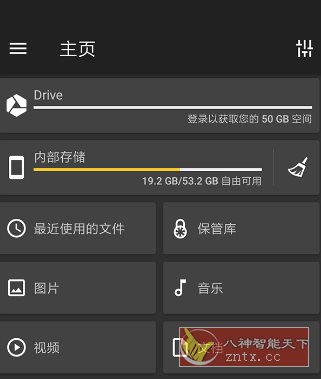 load...